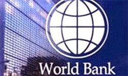 رقابت 3 کاندیدی برای احراز ریاست بانک جهانی